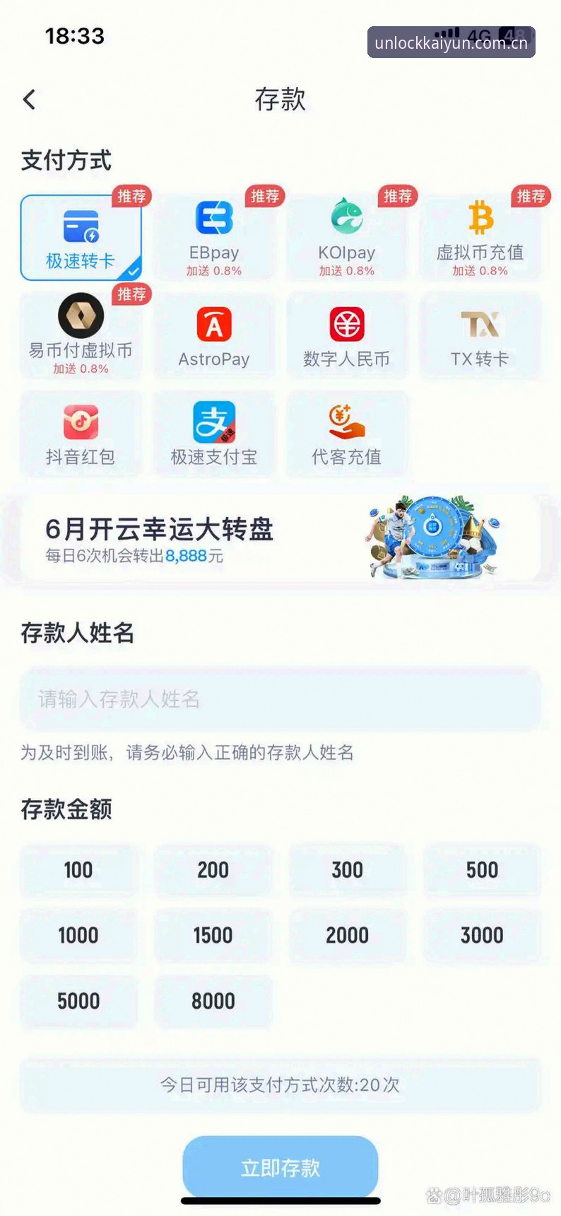 开云体育比分平台 开云体育平台实用指南:从误判到即时捕捉的比分摄取技巧